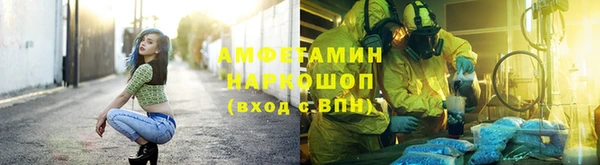 эйфоретик Майский