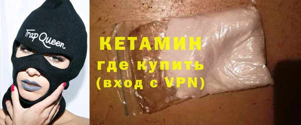 эйфоретик Майский
