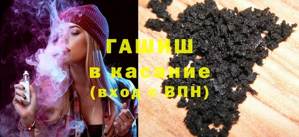 эйфоретик Майский