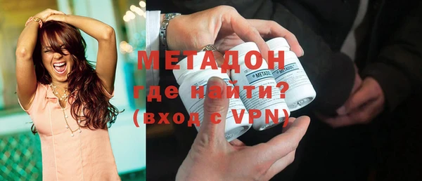дживик Бабаево