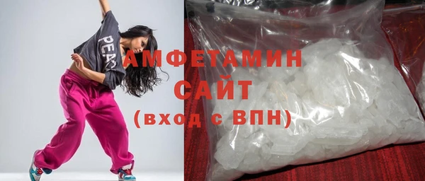 амф Магадан
