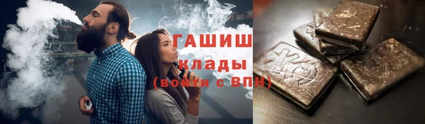наркотики Ханты-Мансийск