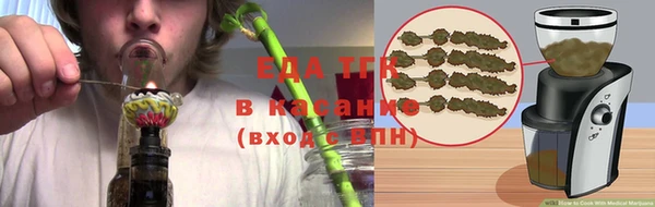 эйфоретик Хадыженск