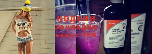 ALPHA PVP Магас