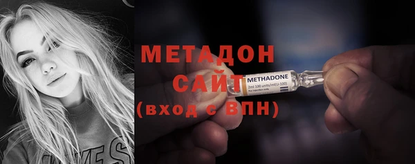 ALPHA PVP Магас