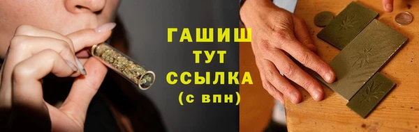 амф Магадан