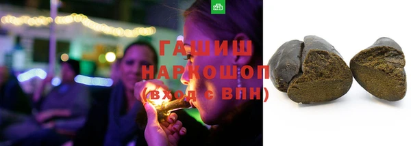 амф Магадан