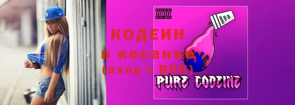 амф Магадан