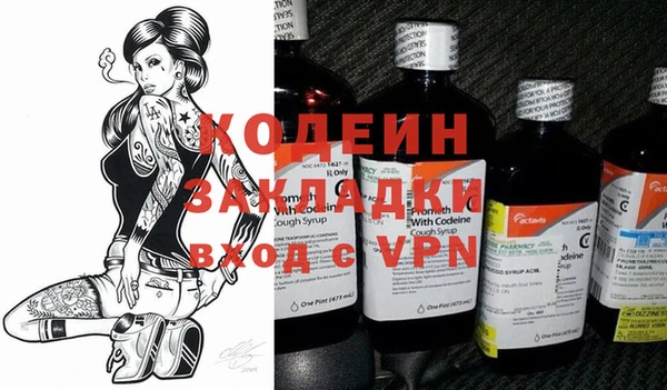 амф Магадан