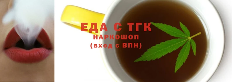 эйфоретик Майский