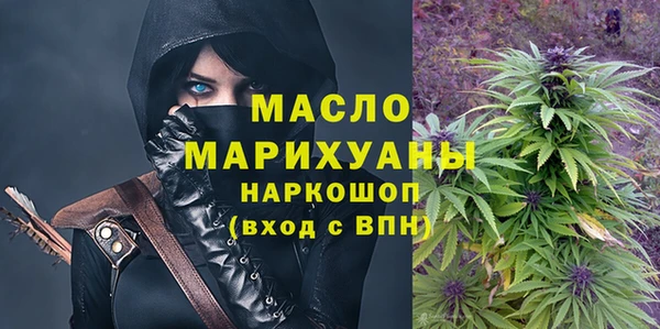 ALPHA PVP Магас