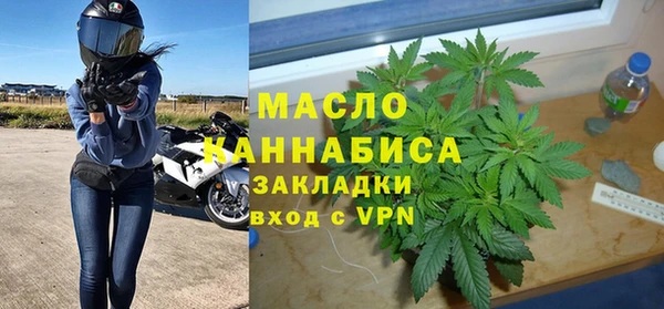 эйфоретик Майский