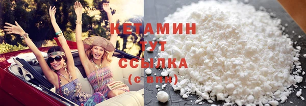 эйфоретик Майский
