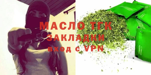 ALPHA PVP Магас