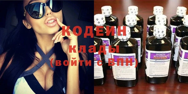 амф Магадан