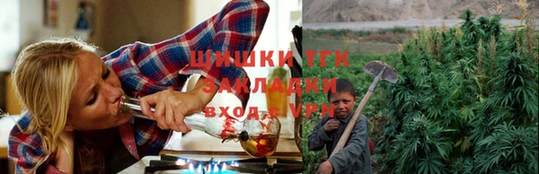 ALPHA PVP Магас