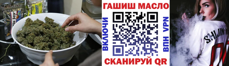 нарко площадка наркотические препараты  наркотики  Шахунья  ТГК Wax 